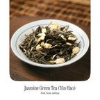 Chinese Tea Discovery Set — Free US Shipping
