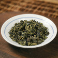 Tie Guan Yin — Anxi Oolong